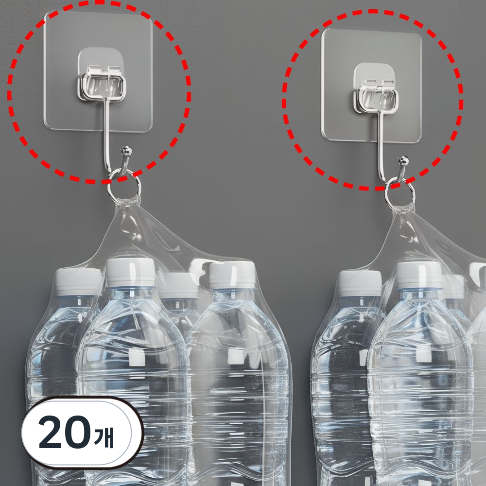 코지드 무타공 강력 접착식 벽 후크 걸이, 투명, 20개 15,800원