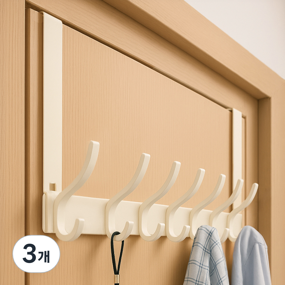 레토 방문 도어행거 모자걸이 후크 7구 옷걸이 LFI-DH01, 화이트, 3개 26,400원