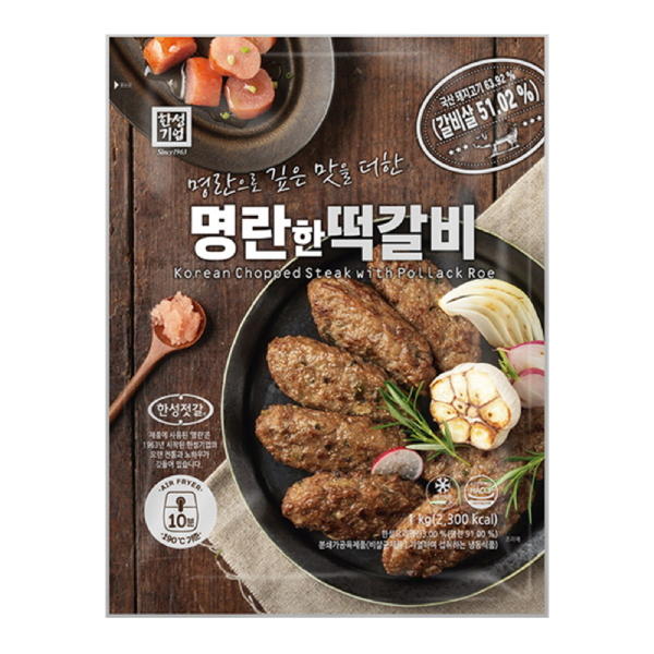 한성기업 명란 떡갈비 500g X 3개 어묵스프(6g), 4개, 1kg 53,310원