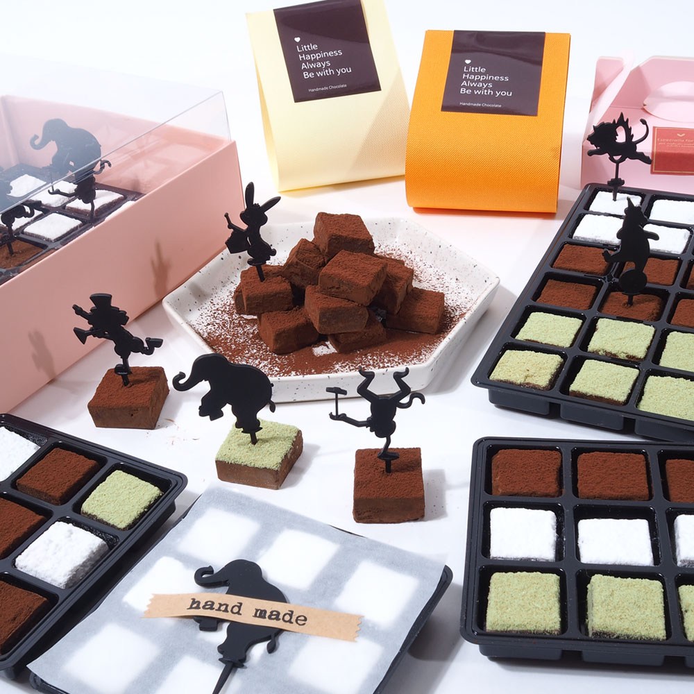 붐스토리 동물곡예 파베초콜릿만들기세트 초콜릿 23,910원