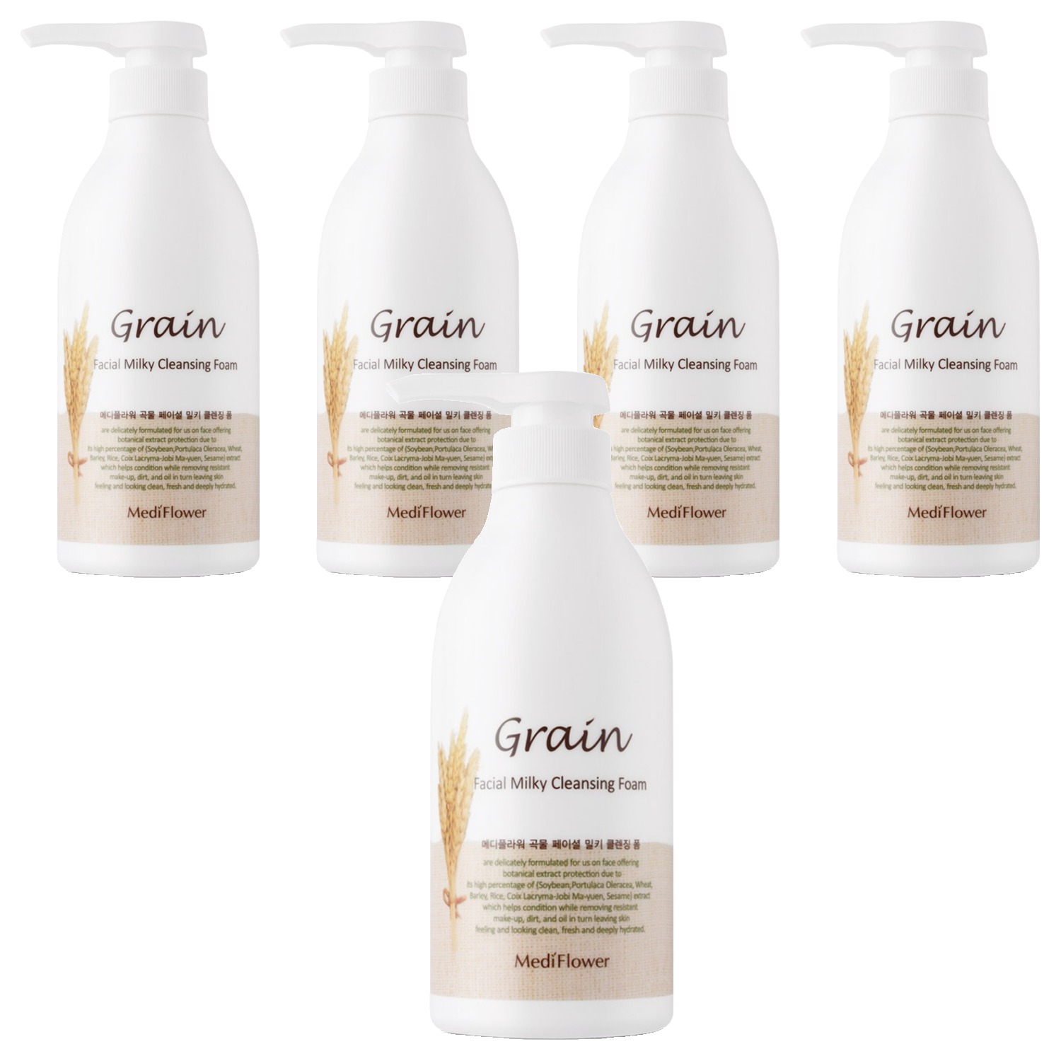 메디플라워 곡물 페이셜 밀키 클렌징 폼 30,500원