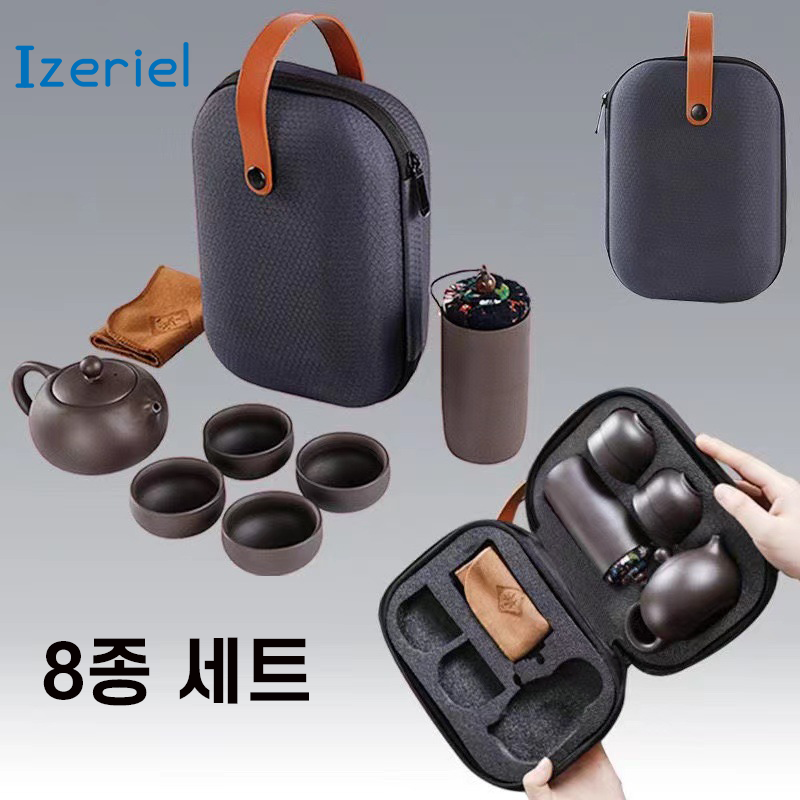 Izeriel 휴대용 다기세트 여행용 도자기 유리 다구 고급 다기잔 찻잔 차도구 다도세트 전통다기 여행용 캠핑용 선물 8종 세트, 자기색, 찻잔 4개+차통 1개+찻주전자 1개+타월 +파우차, 1세트 25,800원