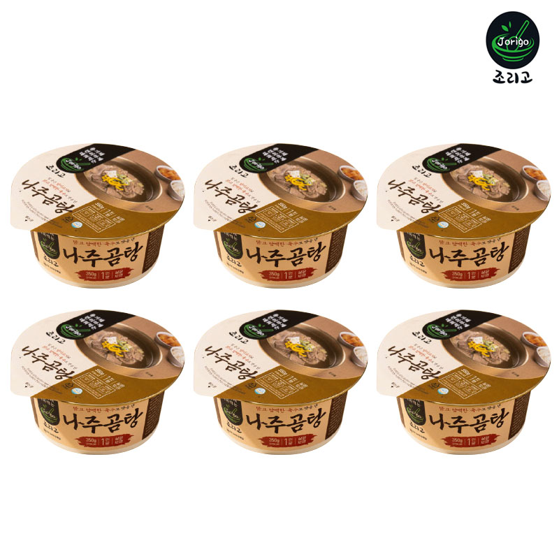 조리고 가장 간편하고 맛있는 요리 나주곰탕, 6개, 350g 17,940원