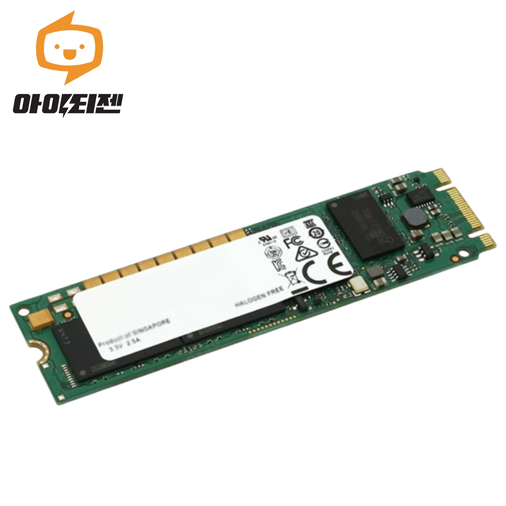 하드디스크 SSD M.2 SATA 2280 컴퓨터 노트북 내장 480GB 랜덤 94,000원