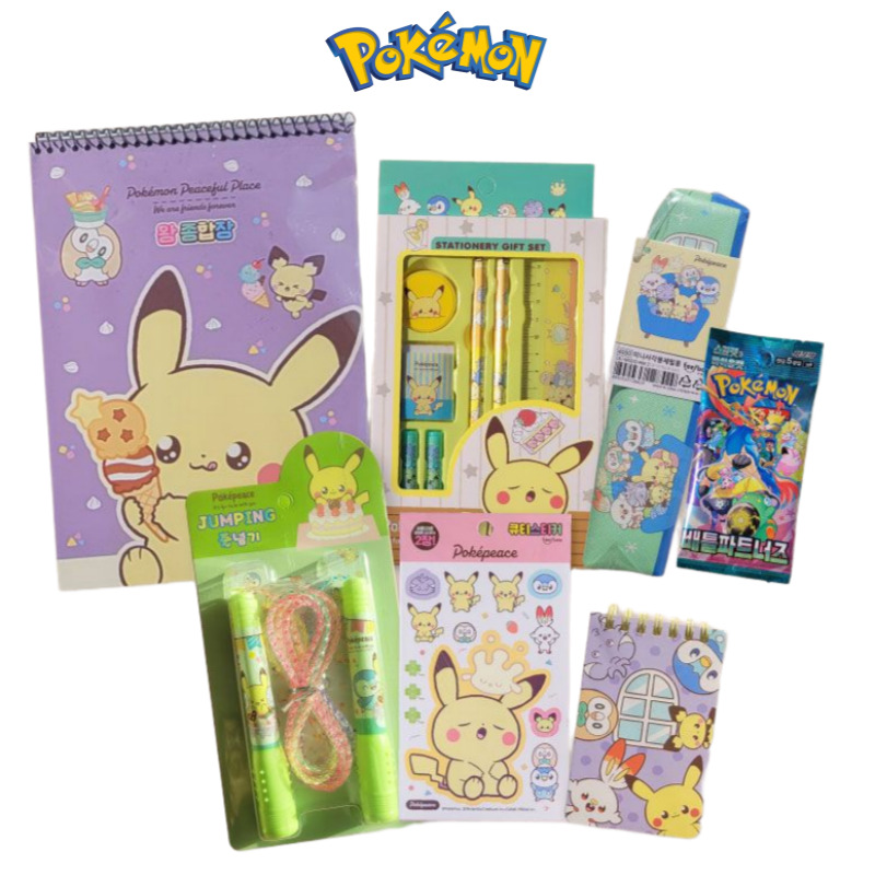 포켓몬 문구 세트 피카츄 학용품 생일 선물 입학 개학 졸업 신학기 새학기 준비물 25,620원