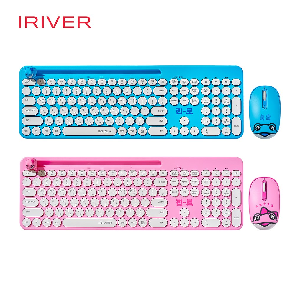 아이리버 진로 무선키보드마우스세트 JL-WS100 핑크두꺼비 49,800원