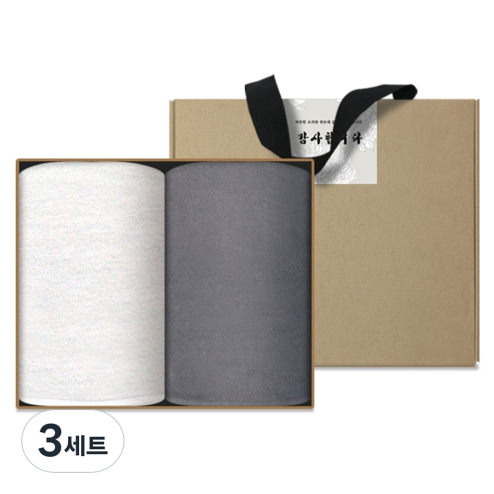 송월타월 조문 조의 감사 답례품 심플컬러무지 수건 130g 30수 면사 2p + 케이스 + 스티커 세트 24,000원