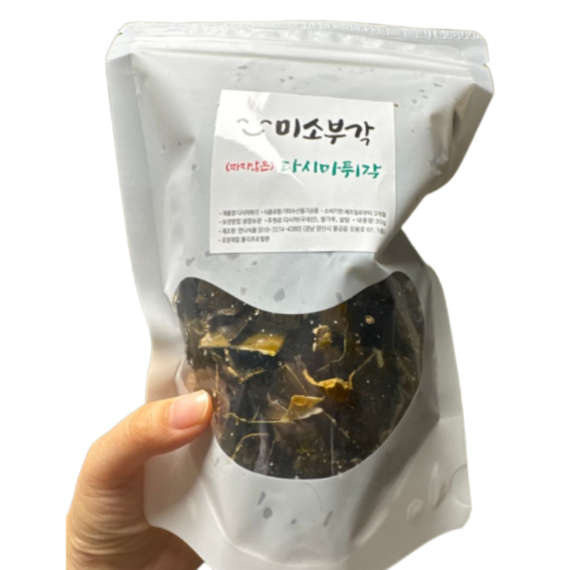 미소부각 "짜지않은" 다시마튀각, 30g, 8개 20,800원