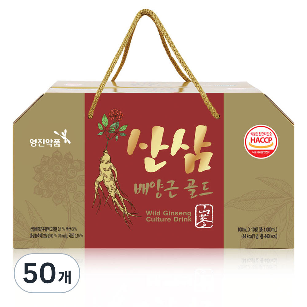 영진약품 산삼배양근골드, 100ml, 50개 46,450원