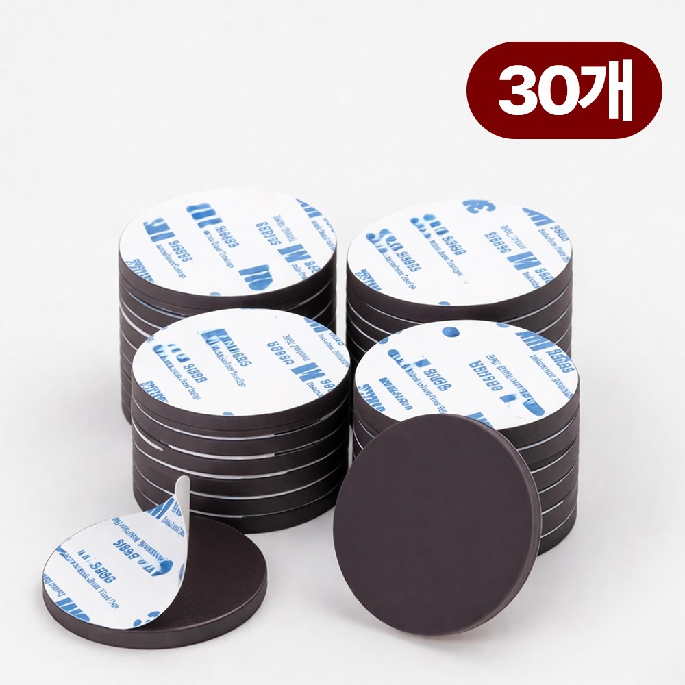 원앤모어 강력 원형 자석 테이프 스티커 25mm, 30개, 블랙 5,000원