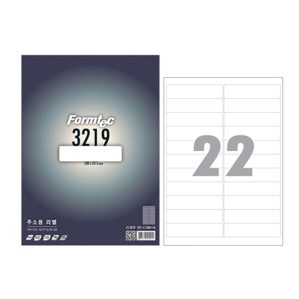 폼텍 라벨지 100매 레이저 잉크젯 겸용 15,300원