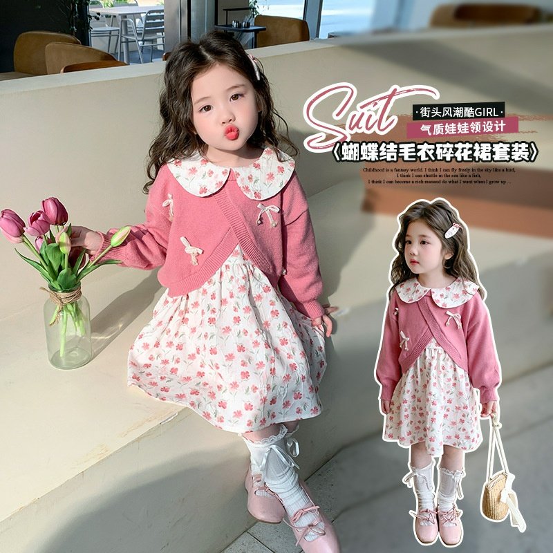 아짱 키즈여아 봄 가을신상 여아쉬폰원피스 가디건 아동복신상 가디건티+원피스세트 33,900원
