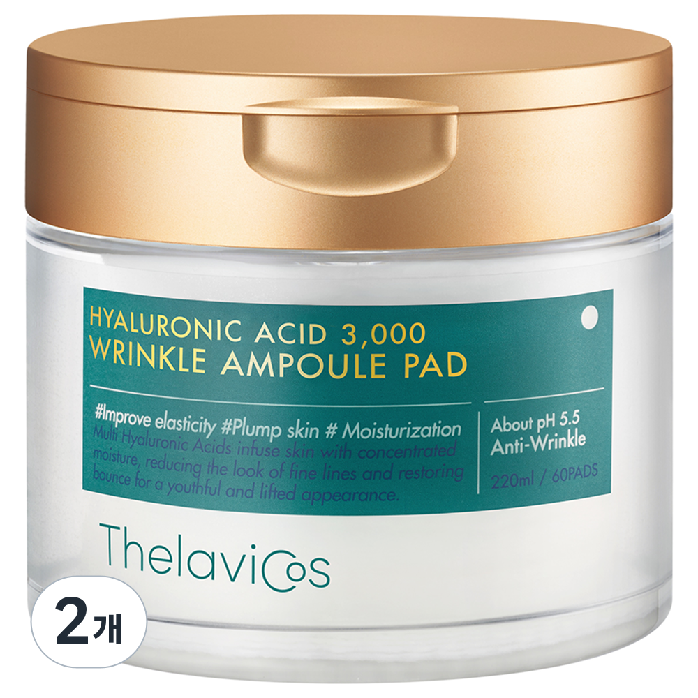 [최신상] 테라비코스 히알루론산 3,000 링클 앰플 대왕 패드, 2개, 220ml 57,000원