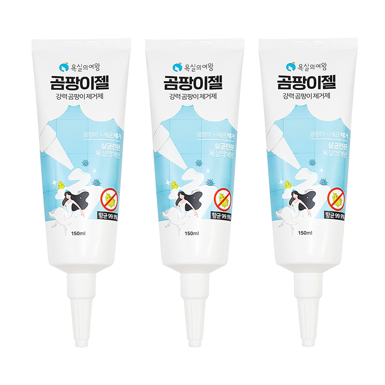 욕실의여왕 곰팡이 제거젤, 강력한 곰팡이, 물때 제거+살균력, 3개, 150ml 19,900원