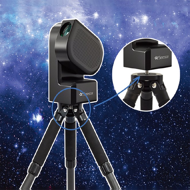 별자리 자동 시스템 천체망원경(스마트폰 관찰)삼각대 1,584,000원