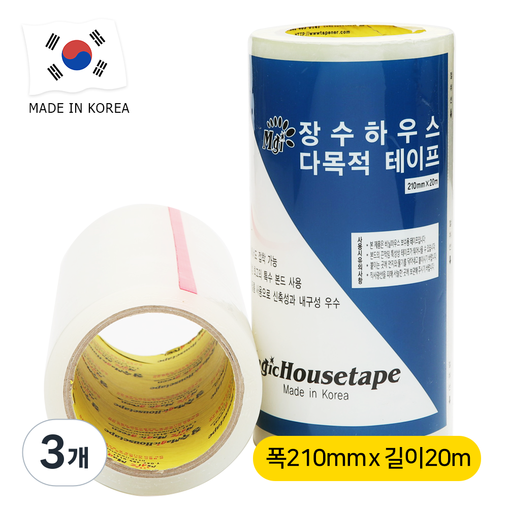 매직 하우스보수테이프 <국산> 비닐 천막 강력접착 방수 다목적 UV효과 -30도~+40도접착가능 67,900원