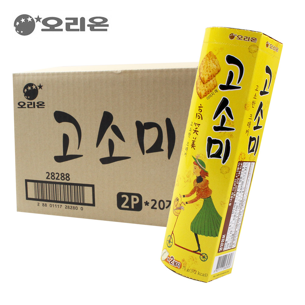 과자사탕초콜릿간식/L37_[박스] 오리온 고소미 70g 20입/사무실,회사,탕비실,모임,어린이집,학원,교회,과자파티, 70g, 1개 22,360원