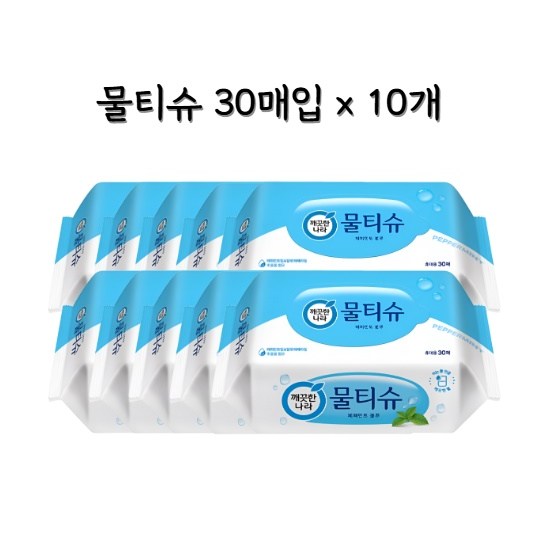 깨끗한나라 페퍼민트 물티슈 캡형, 10개, 30매, 95g 10,000원