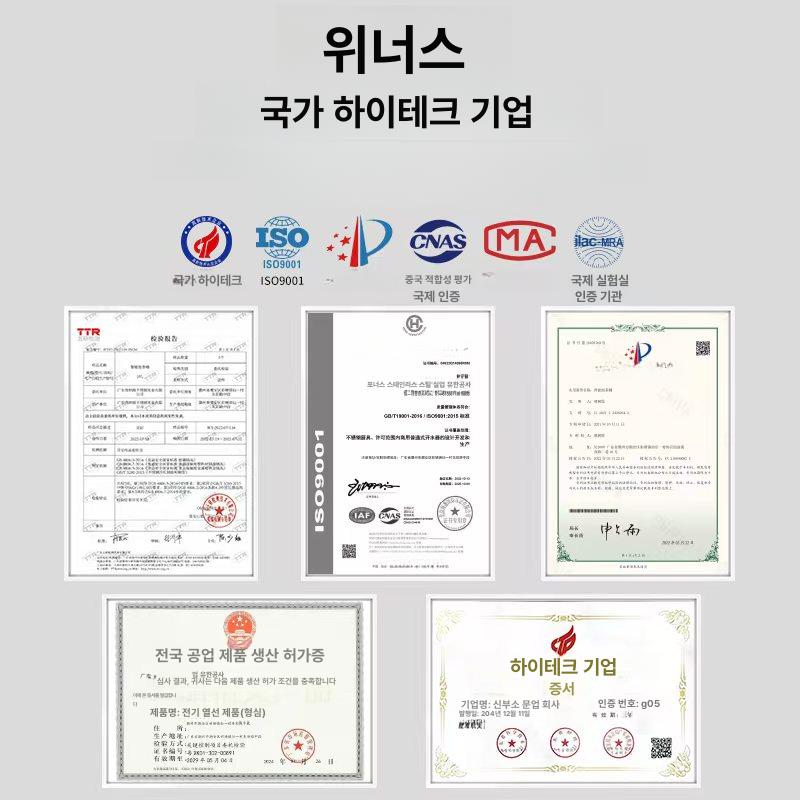 내열 유리 약탕기 독일산 보고나라 더존쿡 직화용 차우리기 이탈리아노 티포트 차포트, 1L, 웨이신 브랜드 380,400원