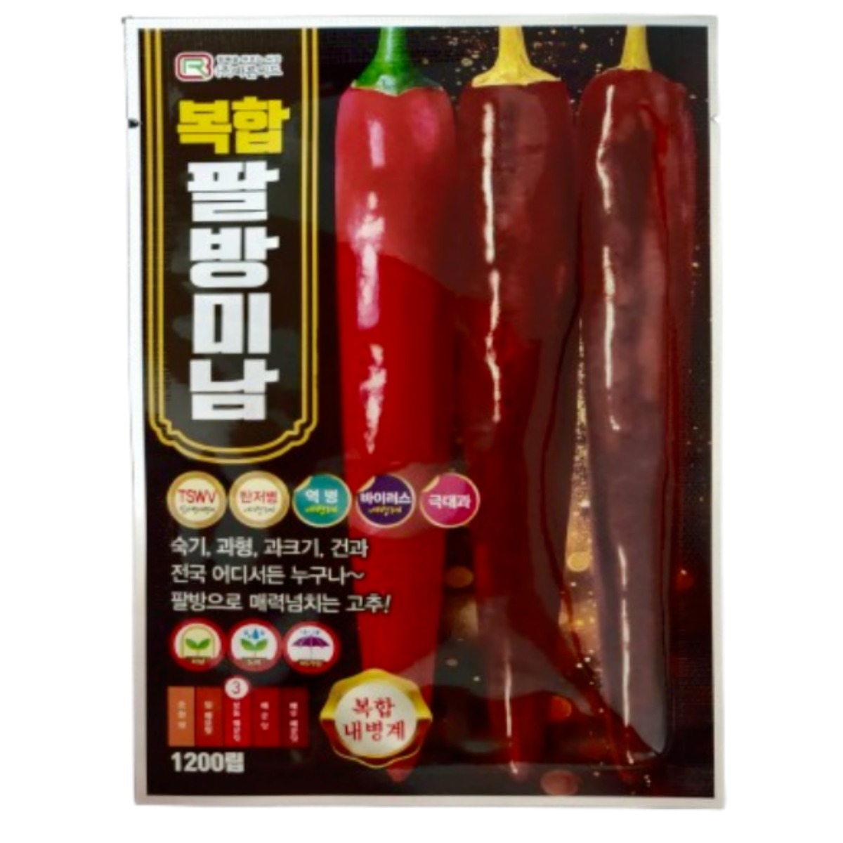 모두다팜 복합팔방미남 바른씨드 고추씨앗 1200립 150,000원