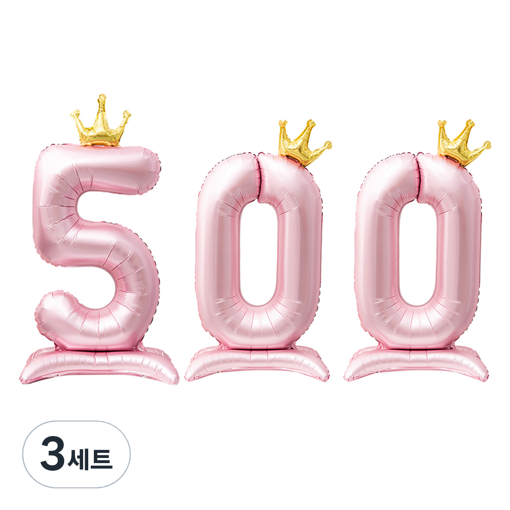 인블룸 대형 왕관 스탠드 파티풍선 숫자 5 + 숫자 0  2p 세트 19,440원