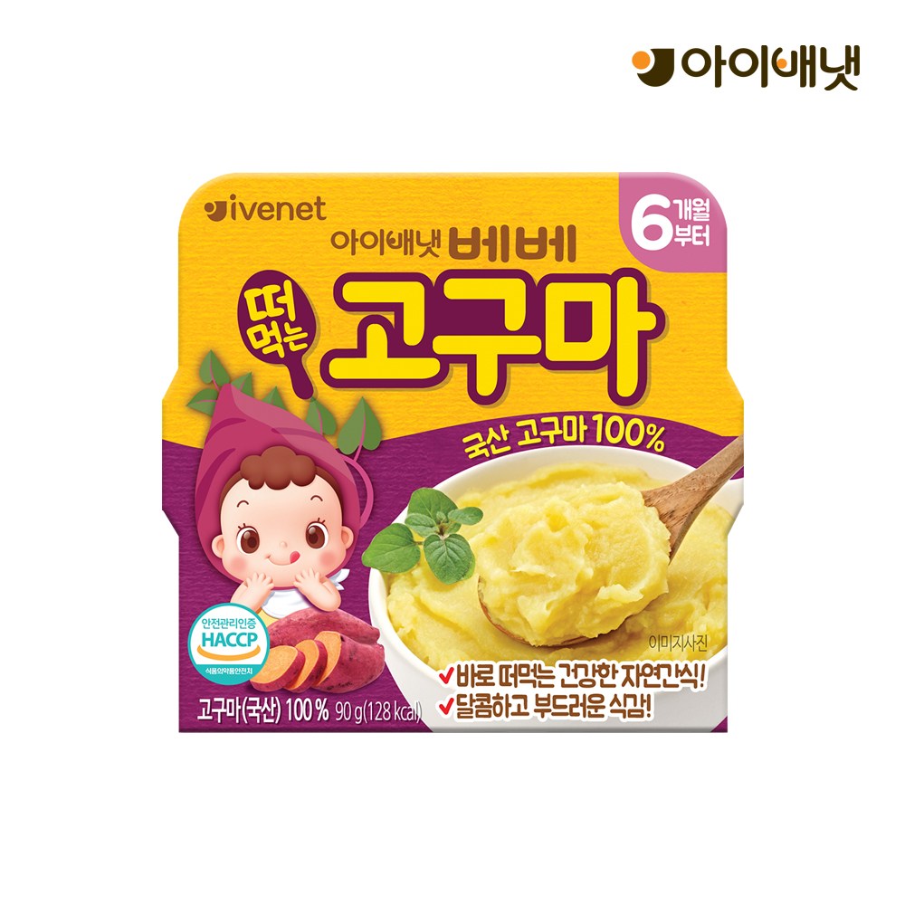 [아이배냇] 떠먹는 푸른,사과,군고구마, 군바나나 4종 90g x 6개 특가 과일퓨레, 떠먹는 군고구마와 바나나, 90g, 6개 21,490원