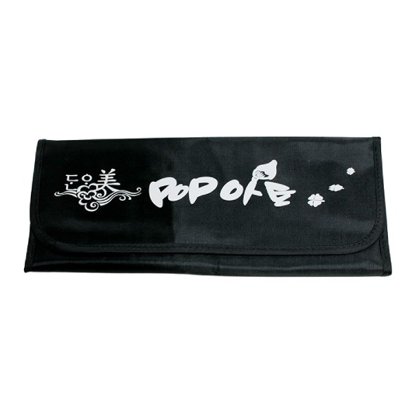 단아미 POP붓케이스(14p/단아4100), 1개 18,000원