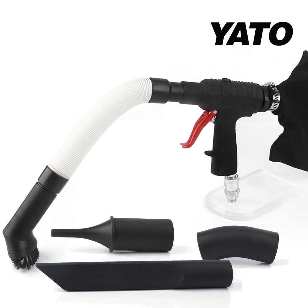 야토 에어건 먼지 흡입건 세트 AD5G 브로워 청소 크린 콤프레셔용, 1개 31,470원