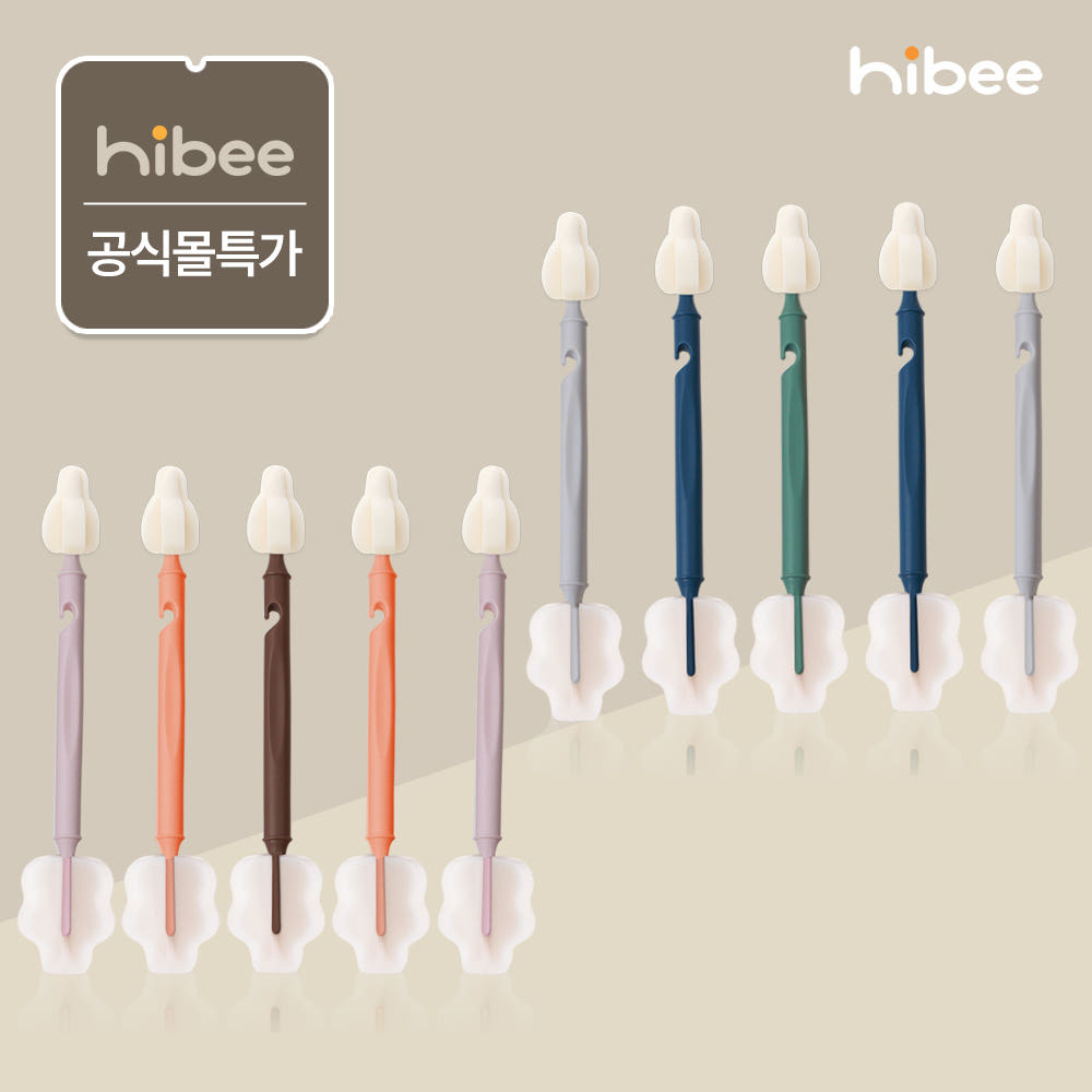 [1세트+1세트]하이비 몽글이 젖병 젖꼭지 듀얼와이드솔 텀블러 물병 브러쉬, 듀얼와이드솔 따뜻한햇살5P+시원한바람5P, 1세트 28,800원