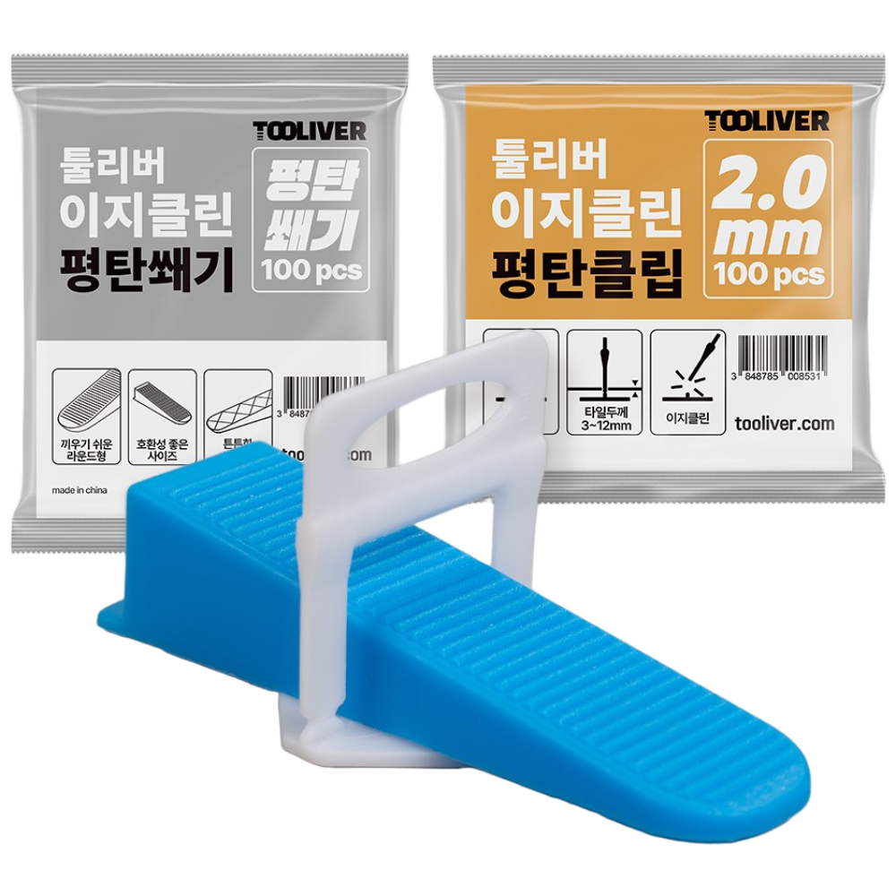 툴리버 타일 평탄클립 타일 평탄쐐기 Set, 1개 8,500원