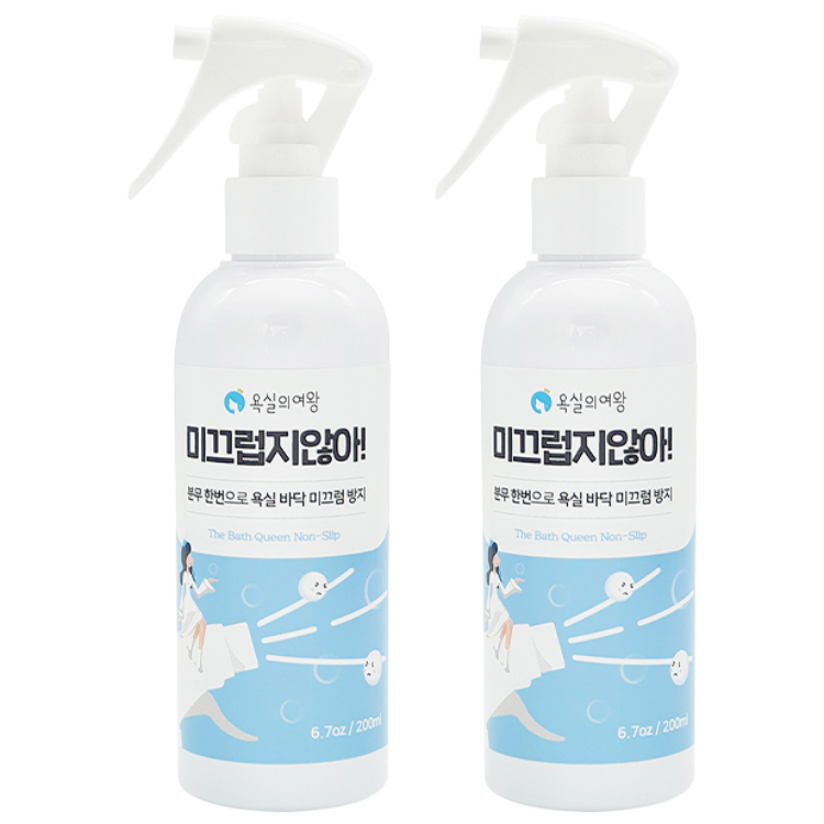 욕실의여왕 화장실 미끄럼 방지제 200ml 타일 바닥 계단 논슬립 스프레이 시공 패드 테이프, 단일상품 24,900원