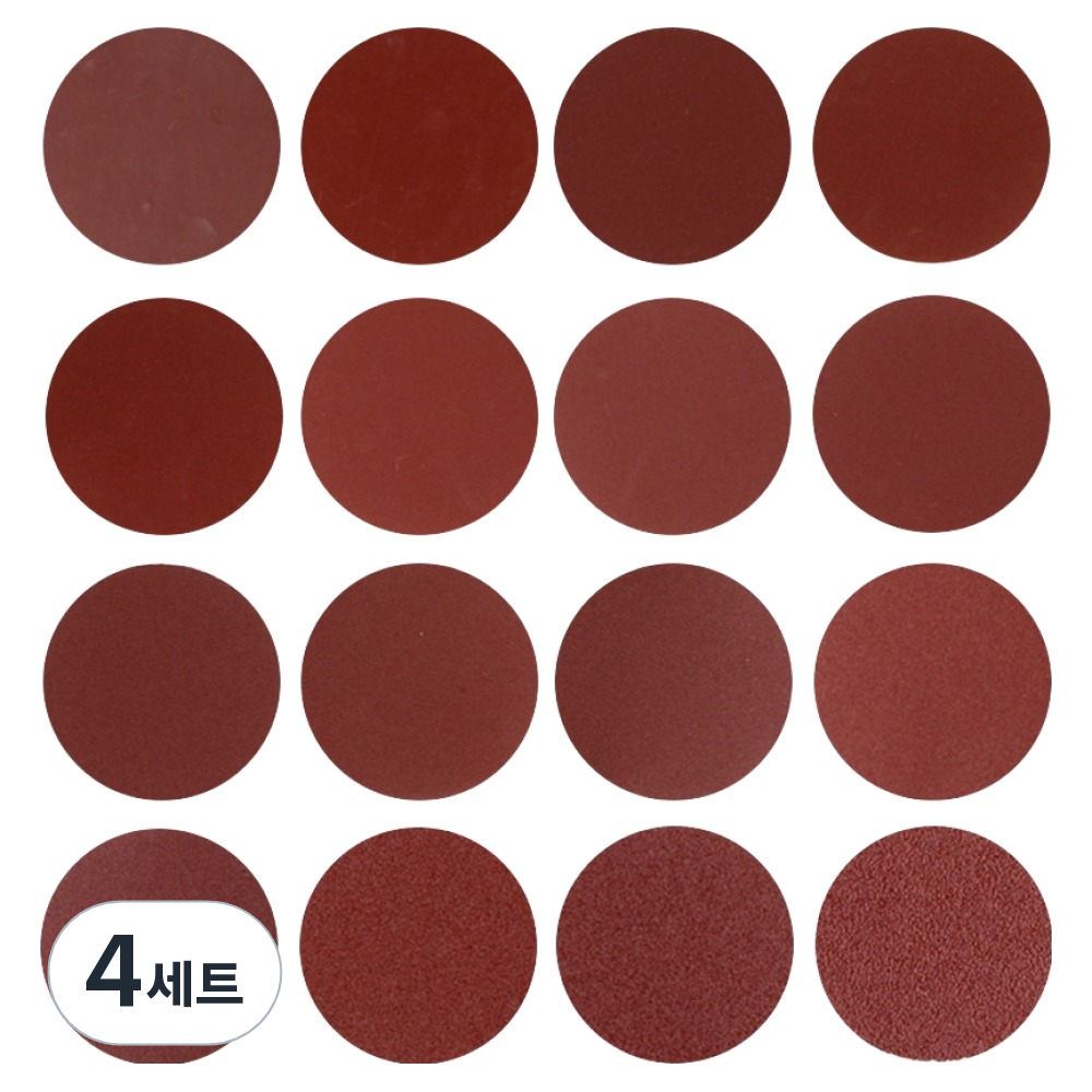 스탠맨 원형사포 16종 세트 22,000원