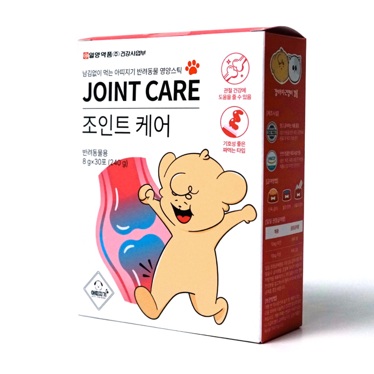 아띠지기 강아지 관절 영양제 조인트케어, 30회분, 뼈/관절강화, 1개 18,900원