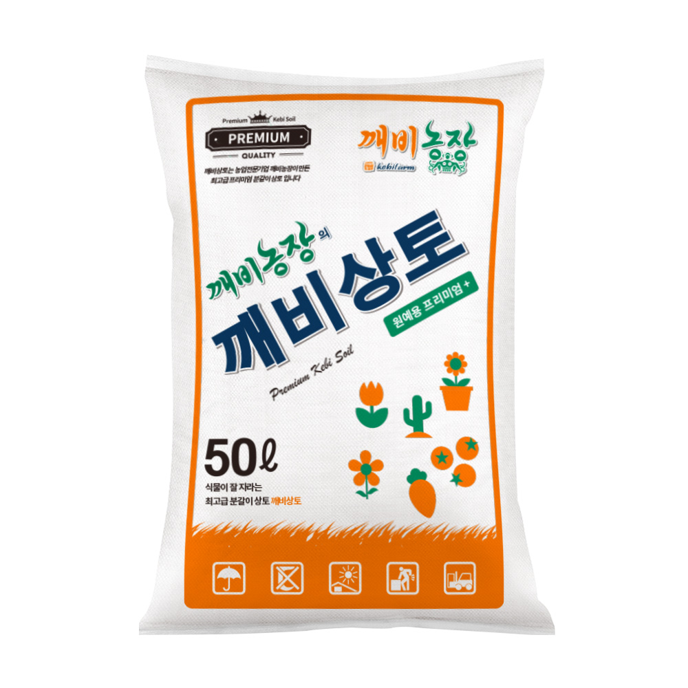 깨비상토 프리미엄 원예용 프리미엄+ 50L 피트모스 펄라이트 배양토 다육이 관엽 화분 분갈이흙 16,000원