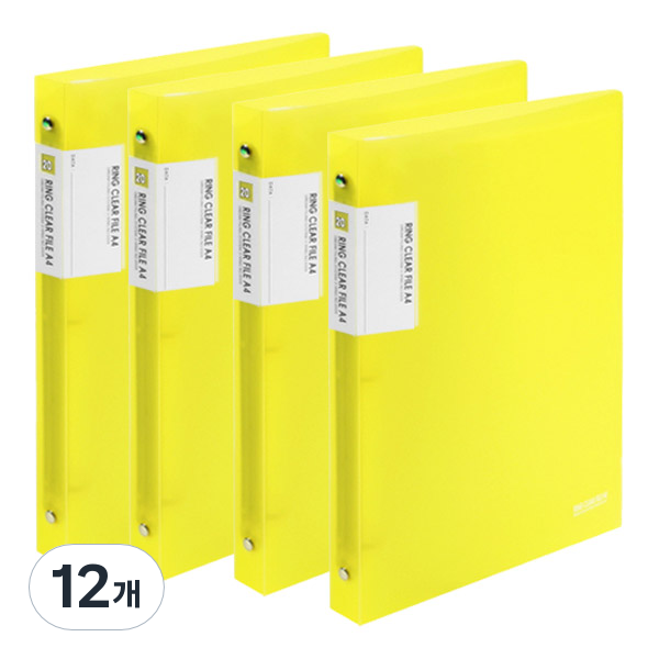 드림산업 링 클리어 화일 20매 29,400원