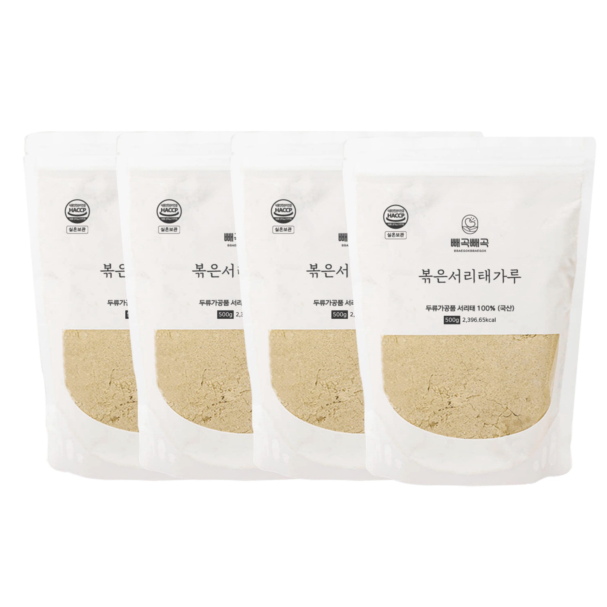 모닝팜 국산 100% 쪄서 볶은서리태가루 검은콩가루 미숫가루 선식  서리태가루 검은콩미숫가루  볶은콩가루 검정콩가루 검은콩분말 서리태가루 서리태분말 볶음서리태가루 볶음콩가루 31,490원