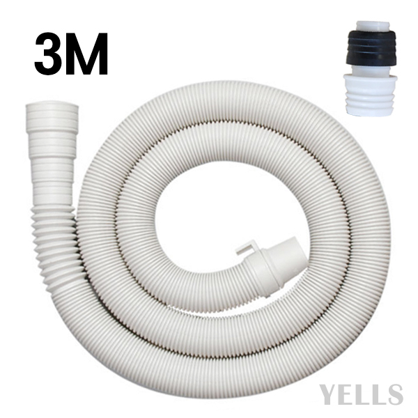 세탁기 배수호스 연장 통돌이 삼성 LG 호환 1.5M, 1개, 화이트 3M + 커넥터 9,880원