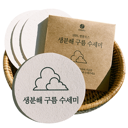 가치하우스 생분해 구름 수세미 3매입 친환경 수세미 스펀지 제로웨이스트, 1개 8,900원