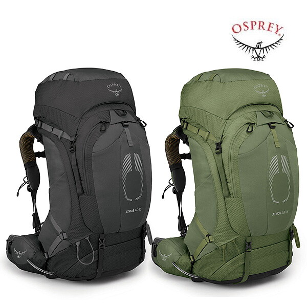 아트모스 AG 65L 남성용 배낭 레인커버 포함 476,000원