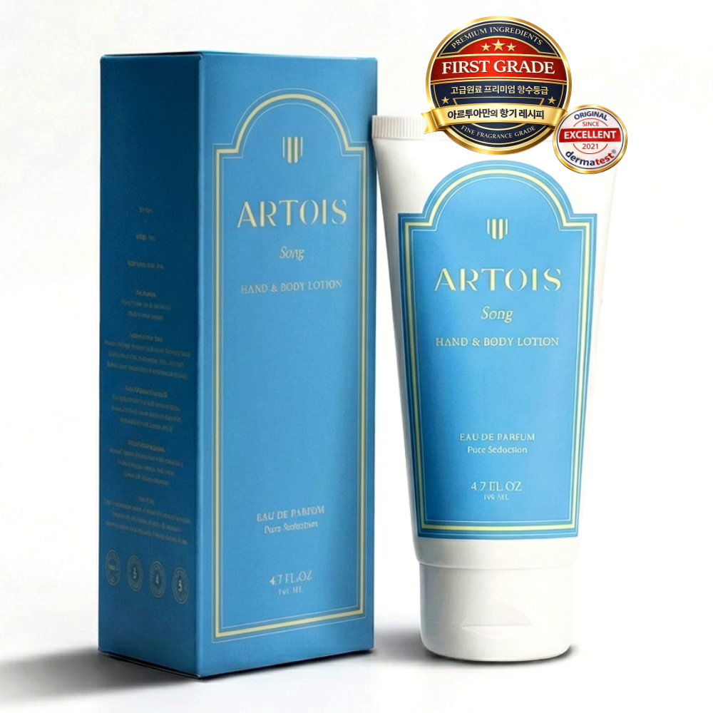 향 좋은 바디로션 추천 1위 여성 아르투아 송 퍼퓸 핸드앤바디로션 향기좋은 바디로션, 1개, 140ml 14,750원