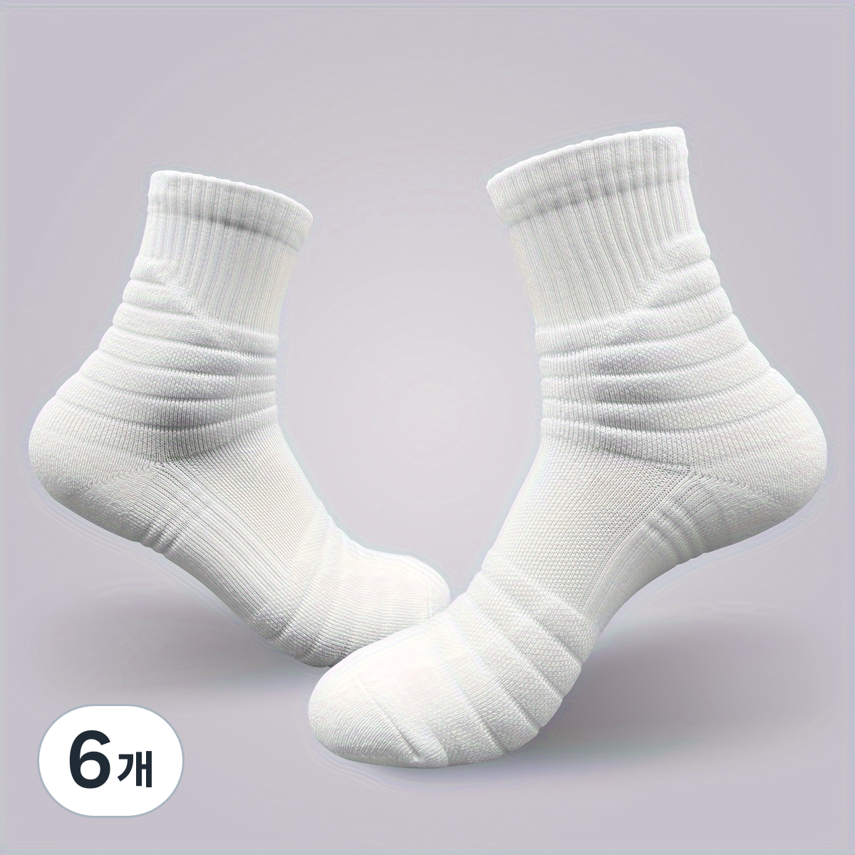 오피모 스포츠 러닝양말 기능성 더블 쿠션 남성 여성, 6개, 화이트 22,100원