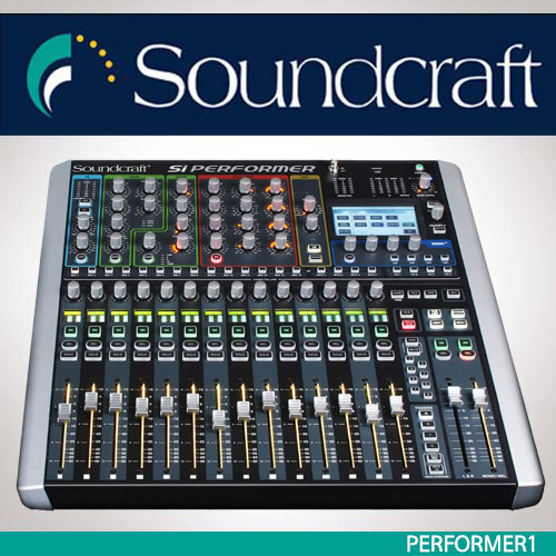 미성악기 사운드 크래프트 SoundCraft Si perfomer 1오디오 믹서, perfomer 1 5,170,000원