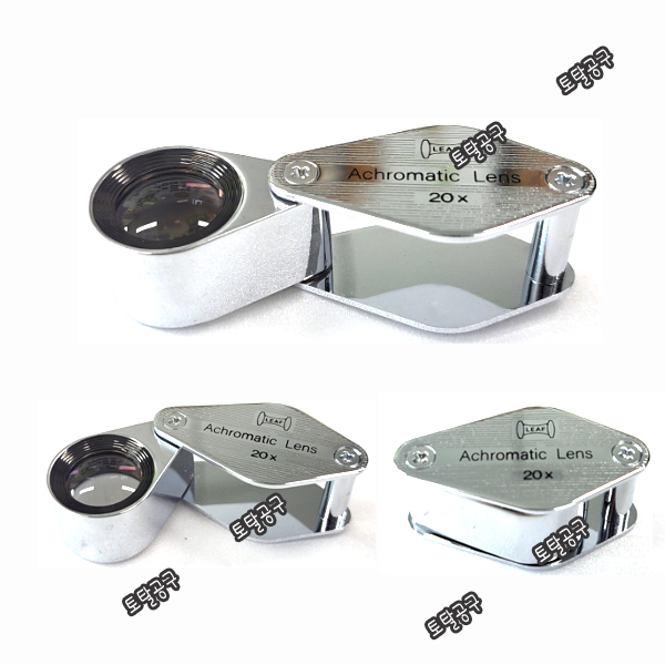 ALD20 (20배) 일본정품 리프 보정루페 아크로매틱루페 소형확대경 ALD-20 미니루페 Achromatic Lens 토탈공구 59,000원