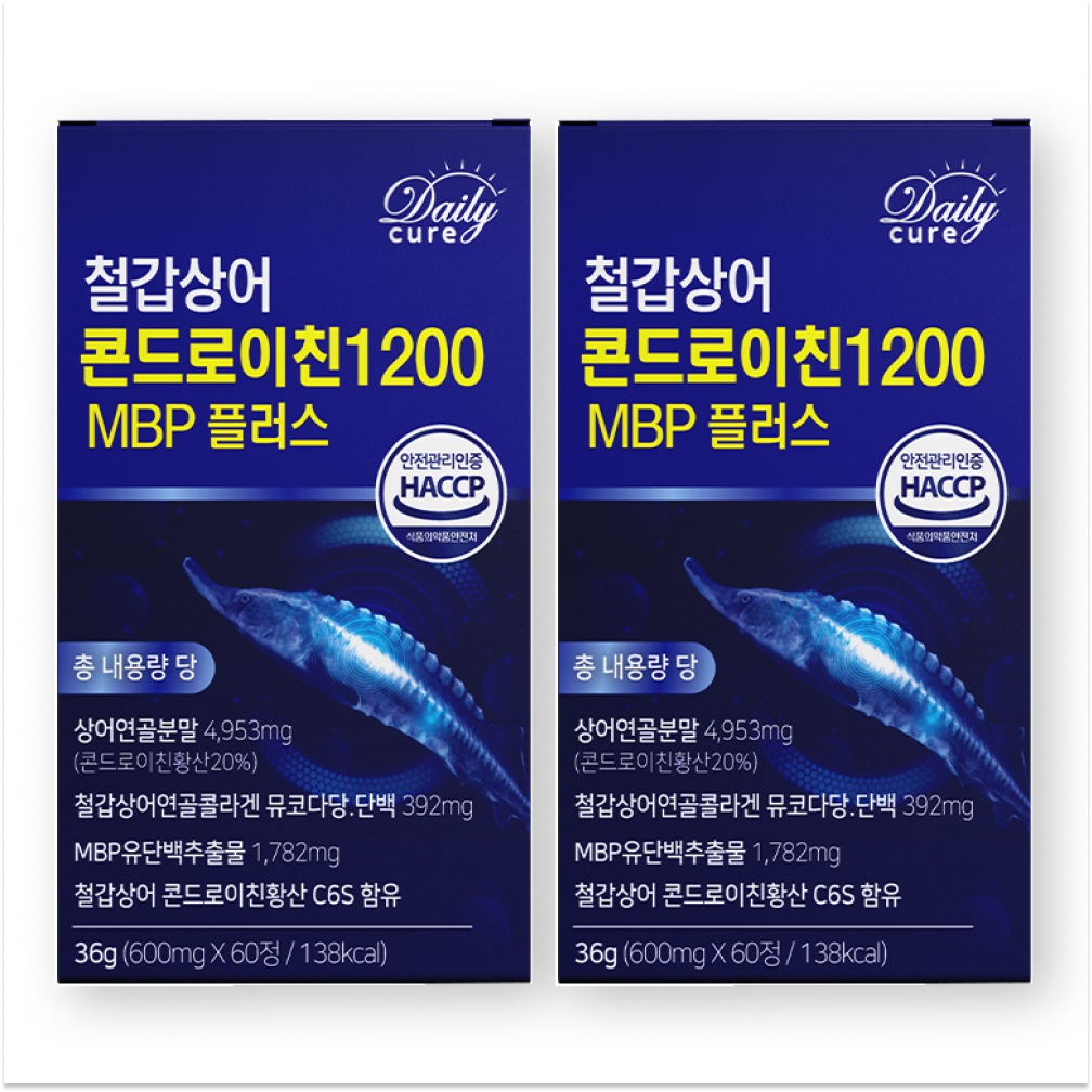 철갑상어 콘드로이친 1200 cs6형 MBP 식약청인증 데일리큐어 55,500원