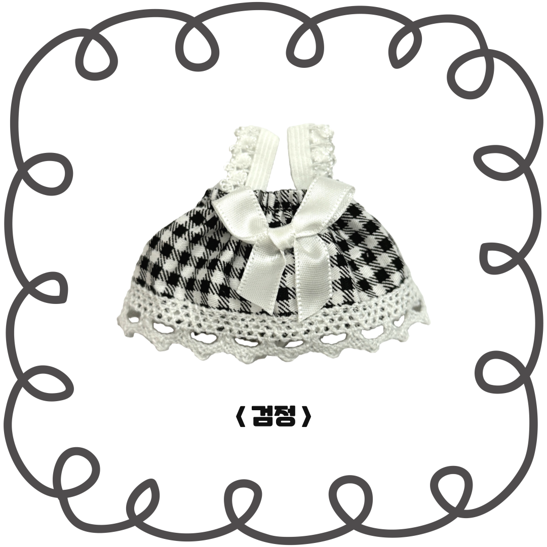 미니어처옷 체크원피스 리본 모루인형 솜인형 10cm 옷 꾸미기 6,800원