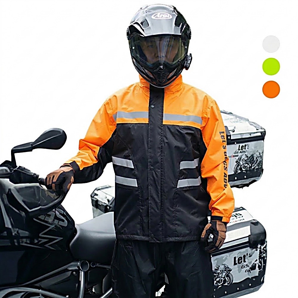 SUB22 오토바이 퀵서비스 비옷 배달 우의 상하의 세트 29,800원