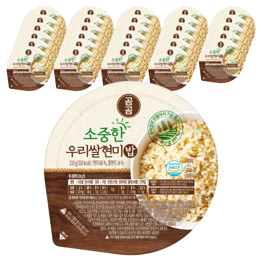 곰곰 소중한 우리쌀 현미밥 29,890원