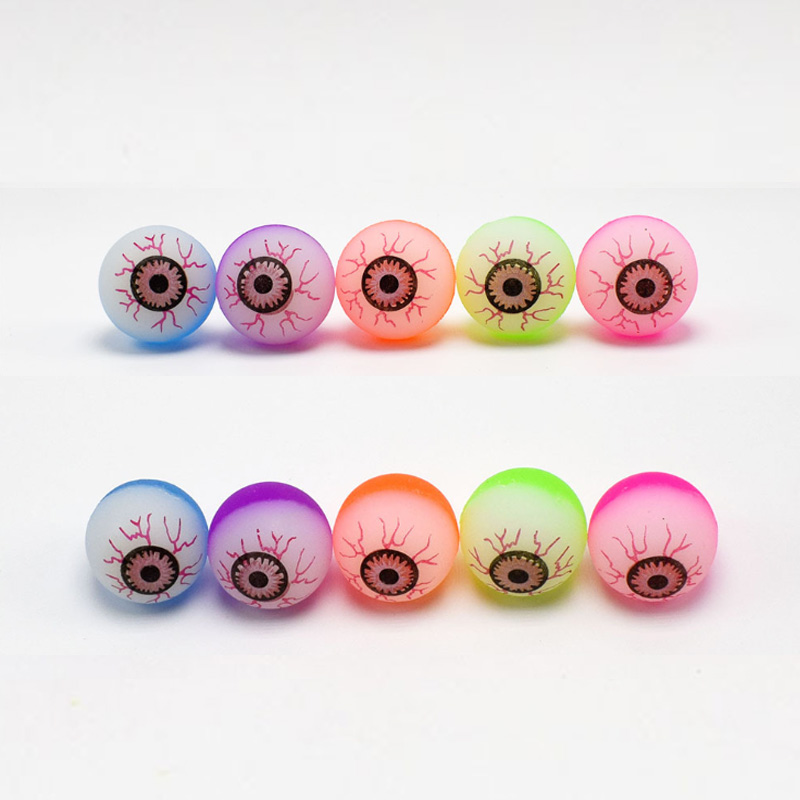 할로윈 눈알 탱탱볼 (20개) 얌체공 이벤트 파티 고양이 용품 7,500원