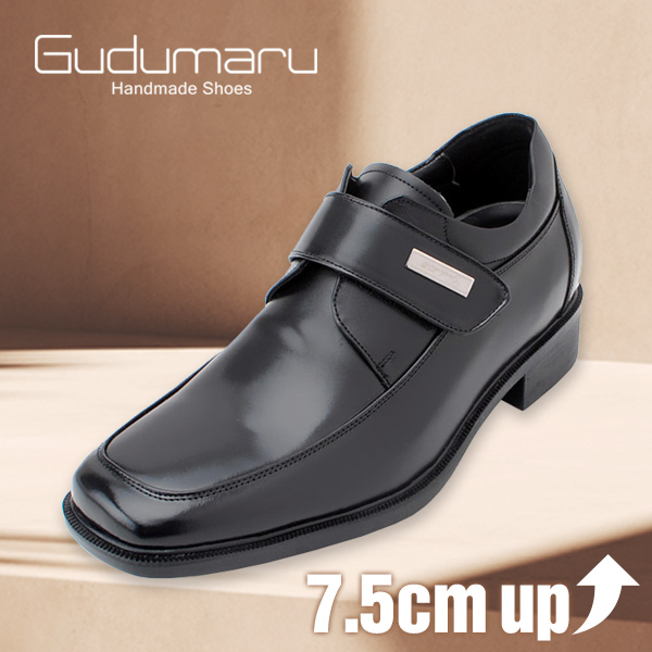 구두마루 키높이구두 편안한 7.5cm 천연면피소가죽 국내생산 남성 수제화 KDG667501K 105,000원