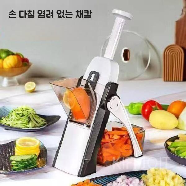 에우셉 다기능 채소 절단 슬라이서 19,700원
